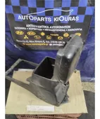 ΚΟΝΣΟΛΑ ΧΕΙΡΟΦΡΕΝΟΥ SUZUKI … thumbnail