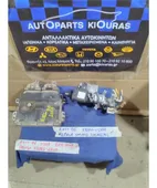 ΕΓΚΕΦΑΛΟΣ ΜΗΧΑΝΗΣ ΣΕΤ … thumbnail