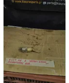ΑΙΣΘΗΤΗΡΑΣ ΑΕΡΟΣΑΚΟΥ SUZUKI … thumbnail