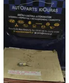 ΑΙΣΘΗΤΗΡΑΣ ΑΕΡΟΣΑΚΟΥ SUZUKI … thumbnail