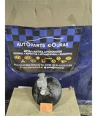 ΣΕΒΡΟΦΡΕΝΟ SUZUKI GRAND … thumbnail