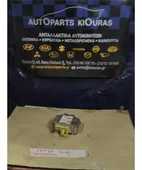 ΕΓΚΕΦΑΛΟΣ ΑΕΡΟΣΑΚΟΥ SUZUKI … thumbnail