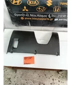 ΚΑΛΥΜΜΑ ΠΕΤΑΛΙΕΡΑΣ SUZUKI … thumbnail