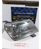 ΦΑΝΑΡΙΑ ΕΜΠΡΟΣ SUZUKI … thumbnail