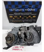 ΦΑΝΑΡΙΑ ΕΜΠΡΟΣ SUZUKI … thumbnail