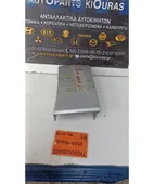 ΜΑΡΣΠΙΕ SUZUKI GRAND … thumbnail