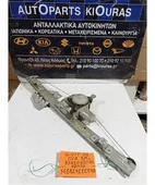 ΓΡΥΛΟΣ ΗΛΕΚΤΡΙΚΟΣ SUZUKI …