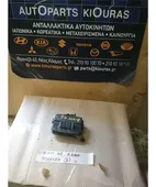 ΑΣΦΑΛΕΙΟΘΗΚΗ ΚΑΜΠΙΝΑΣ SUZUKI … thumbnail