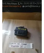 ΑΣΦΑΛΕΙΟΘΗΚΗ ΚΑΜΠΙΝΑΣ SUZUKI … thumbnail