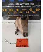 ΒΑΣΗ ΜΗΧΑΝΗΣ SUZUKI … thumbnail