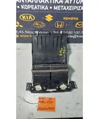 ΠΡΟΣΟΨΗ SUZUKI GRAND … thumbnail
