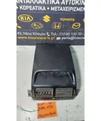 ΠΡΟΣΟΨΗ SUZUKI GRAND … thumbnail