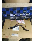 ΠΕΤΑΛΙΕΡΑ SUZUKI IGNIS … thumbnail