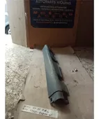 ΜΑΡΣΠΙΕ ΠΛΑΣΤΙΚΟ SUZUKI … thumbnail