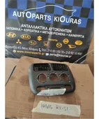 ΠΡΟΣΟΨΗ SUZUKI IGNIS … thumbnail