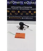 ΚΑΤΑΝΕΜΗΤΗΣ ΦΡΕΝΩΝ SUZUKI … thumbnail