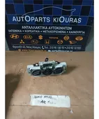 ΧΕΙΡΙΣΤΗΡΙΑ ΚΑΛΟΡΙΦΕΡ SUZUKI … thumbnail