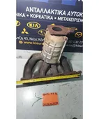 ΠΟΛΛΑΠΛΗ ΕΞΑΓΩΓΗΣ SUZUKI … thumbnail