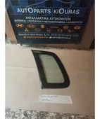 ΦΙΝΙΣΤΡΙΝΙ SUZUKI IGNIS …