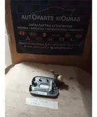 ΠΟΡΤΑΚΙ ΒΕΝΖΙΝΗΣ SUZUKI … thumbnail