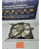 ΒΕΝΤΙΛΑΤΕΡ A/C SUZUKI … thumbnail