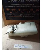 ΔΟΧΕΙΟ ΠΛΗΣΤΙΚΗΣ SUZUKI … thumbnail