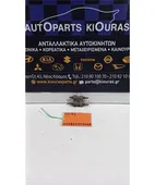 ΚΑΤΑΝΕΜΗΤΗΣ ΦΡΕΝΩΝ SUZUKI … thumbnail