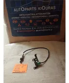 ΑΙΣΘΗΤΗΡΑΣ ΛΑΜΔΑ SUZUKI … thumbnail