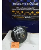 ΣΕΒΡΟΦΡΕΝΟ SUZUKI IGNIS … thumbnail