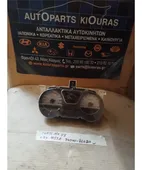 ΚΑΝΤΡΑΝ SUZUKI IGNIS … thumbnail