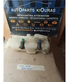 ΔΟΧΕΙΟ ΠΛΗΣΤΙΚΗΣ SUZUKI … thumbnail