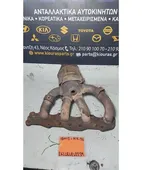ΠΟΛΛΑΠΛΗ ΕΞΑΓΩΓΗΣ SUZUKI … thumbnail