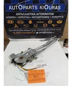 ΓΡΥΛΟΣ ΗΛΕΚΤΡΙΚΟΣ SUZUKI … thumbnail
