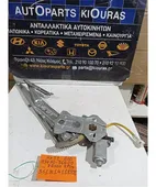 ΓΡΥΛΟΣ ΗΛΕΚΤΡΙΚΟΣ SUZUKI … thumbnail