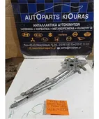 ΓΡΥΛΟΣ ΗΛΕΚΤΡΙΚΟΣ SUZUKI … thumbnail