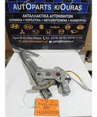 ΓΡΥΛΟΣ ΗΛΕΚΤΡΙΚΟΣ SUZUKI … thumbnail