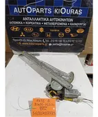 ΓΡΥΛΟΣ ΗΛΕΚΤΡΙΚΟΣ SUZUKI … thumbnail