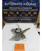 ΓΡΥΛΟΣ ΗΛΕΚΤΡΙΚΟΣ SUZUKI … thumbnail