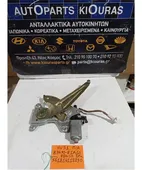 ΓΡΥΛΟΣ ΗΛΕΚΤΡΙΚΟΣ SUZUKI … thumbnail