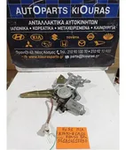 ΓΡΥΛΟΣ ΗΛΕΚΤΡΙΚΟΣ SUZUKI … thumbnail