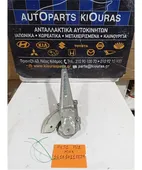 ΓΡΥΛΟΣ ΜΗΧΑΝΙΚΟΣ SUZUKI … thumbnail