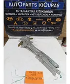 ΓΡΥΛΟΣ ΗΛΕΚΤΡΙΚΟΣ SUZUKI … thumbnail
