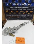 ΓΡΥΛΟΣ ΗΛΕΚΤΡΙΚΟΣ SUZUKI … thumbnail