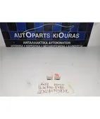 ΡΕΛΕΣ SUZUKI IGNIS … thumbnail