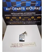 ΜΟΝΑΔΑ ΚΕΝΤΡΙΚΟΥ ΚΛΕΙΔΩΜΑΤΟΣ … thumbnail