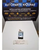 ΜΟΝΑΔΑ ΕΛΕΓΧΟΥ ΦΩΤΩΝ … thumbnail