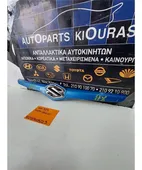 ΜΑΣΚΑ SUZUKI IGNIS … thumbnail