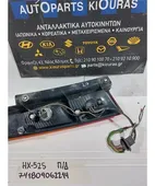 ΦΑΝΑΡΙΑ ΠΙΣΩ SUZUKI … thumbnail