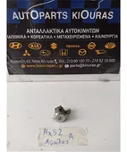 ΑΦΑΛΟΣ ΠΟΡΤΑΣ SUZUKI … thumbnail