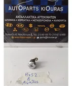ΑΦΑΛΟΣ ΠΟΡΤΑΣ SUZUKI … thumbnail